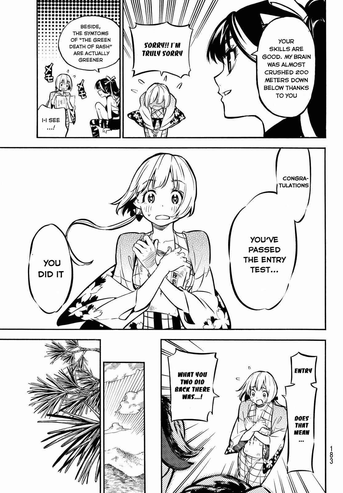 Page 20 Chapter 4 Mononote: Edo Kiketsu Ninja Emaki