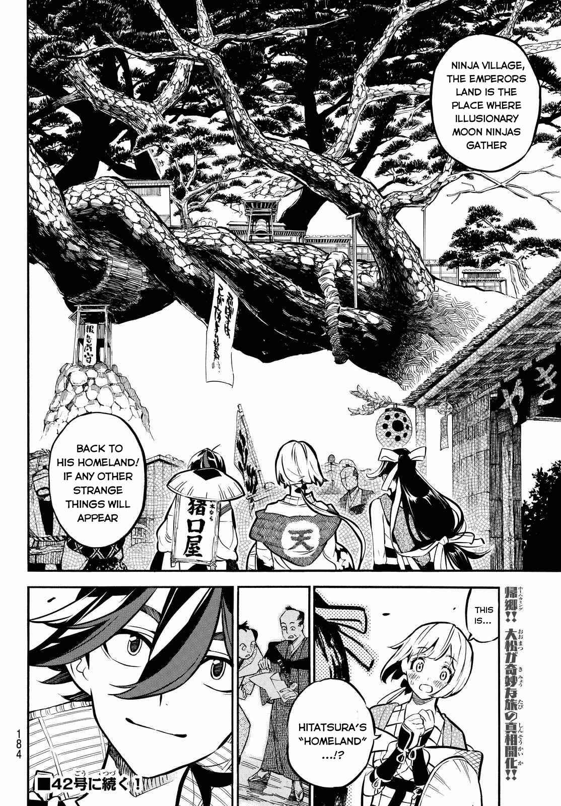 Page 21 Chapter 4 Mononote: Edo Kiketsu Ninja Emaki