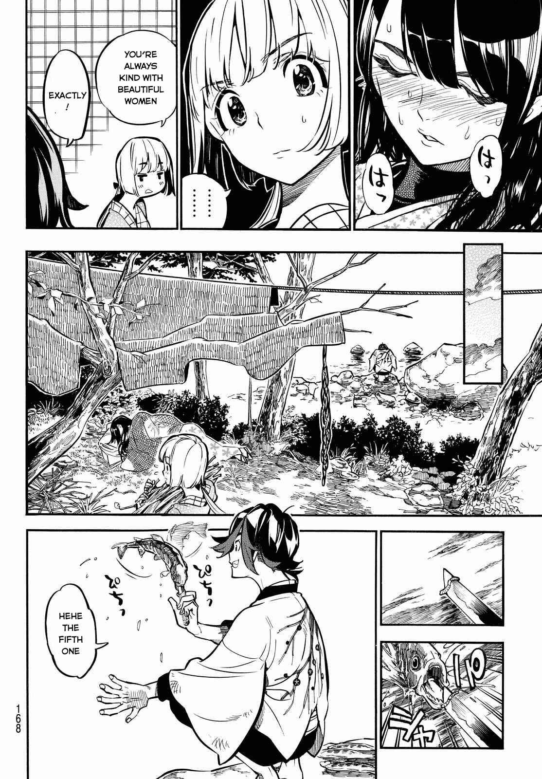 Page 5 Chapter 4 Mononote: Edo Kiketsu Ninja Emaki