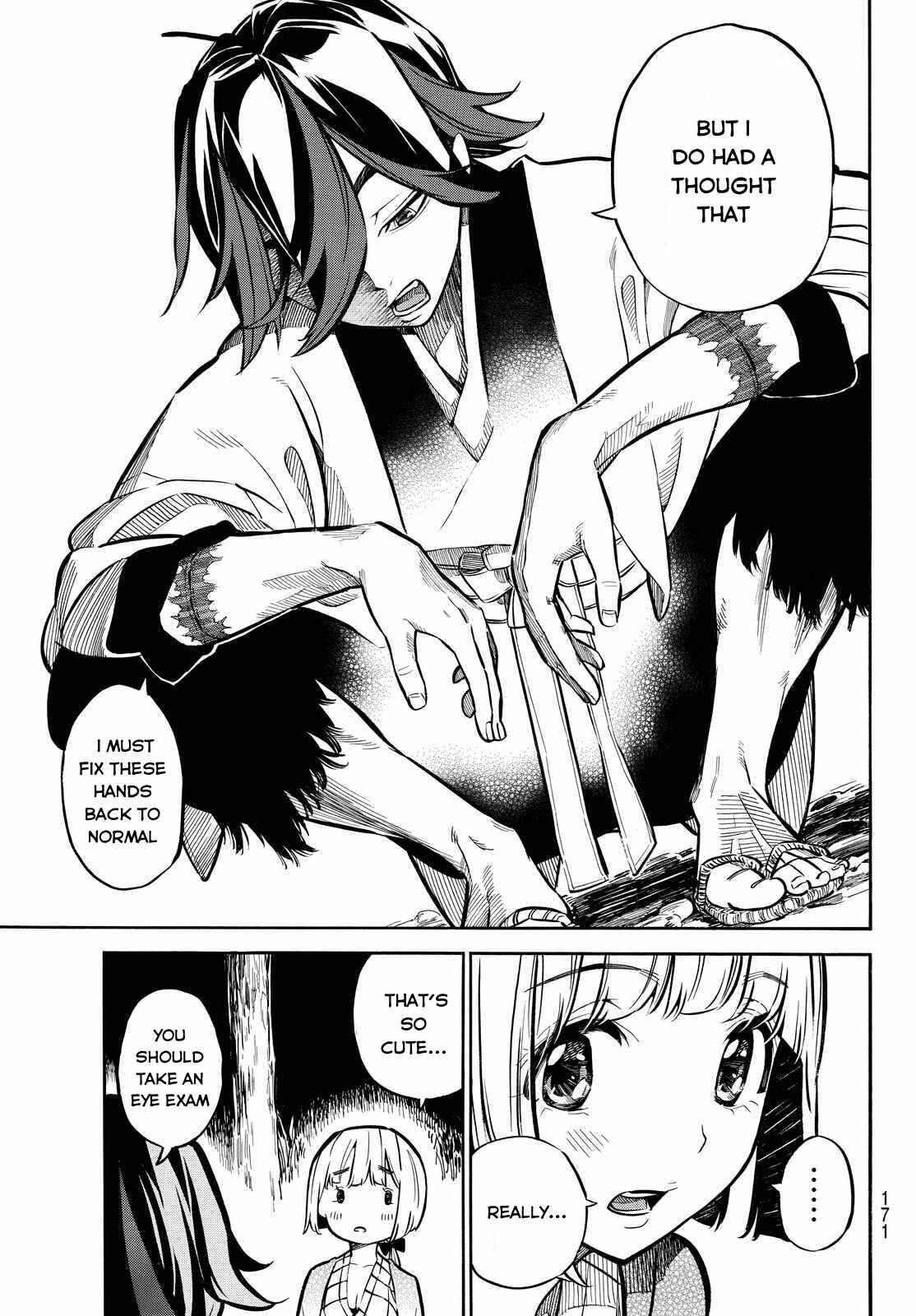 Page 8 Chapter 4 Mononote: Edo Kiketsu Ninja Emaki