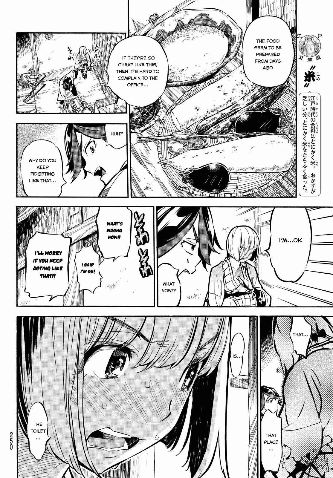 Page 10 Chapter 7 Mononote: Edo Kiketsu Ninja Emaki