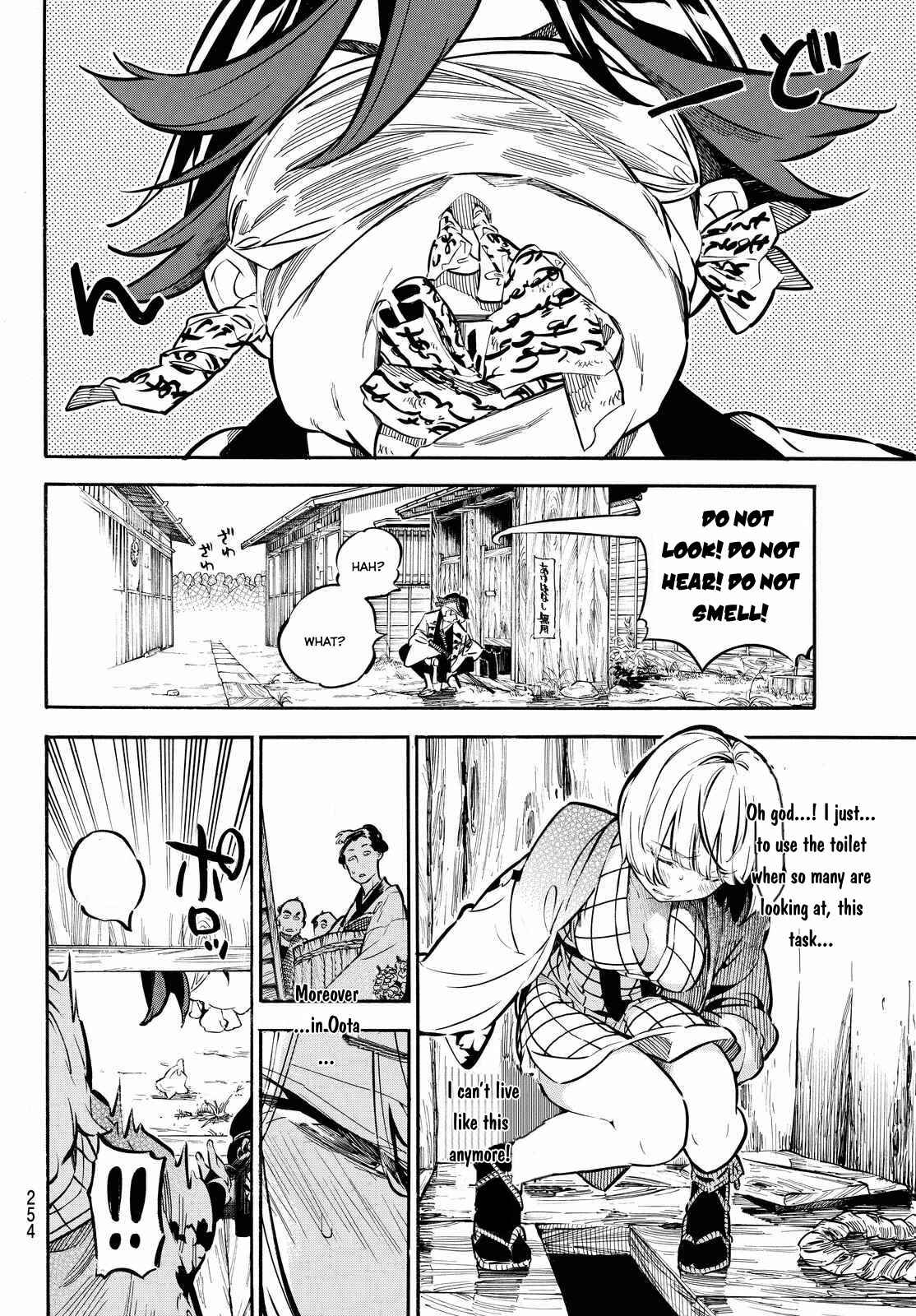Page 14 Chapter 7 Mononote: Edo Kiketsu Ninja Emaki