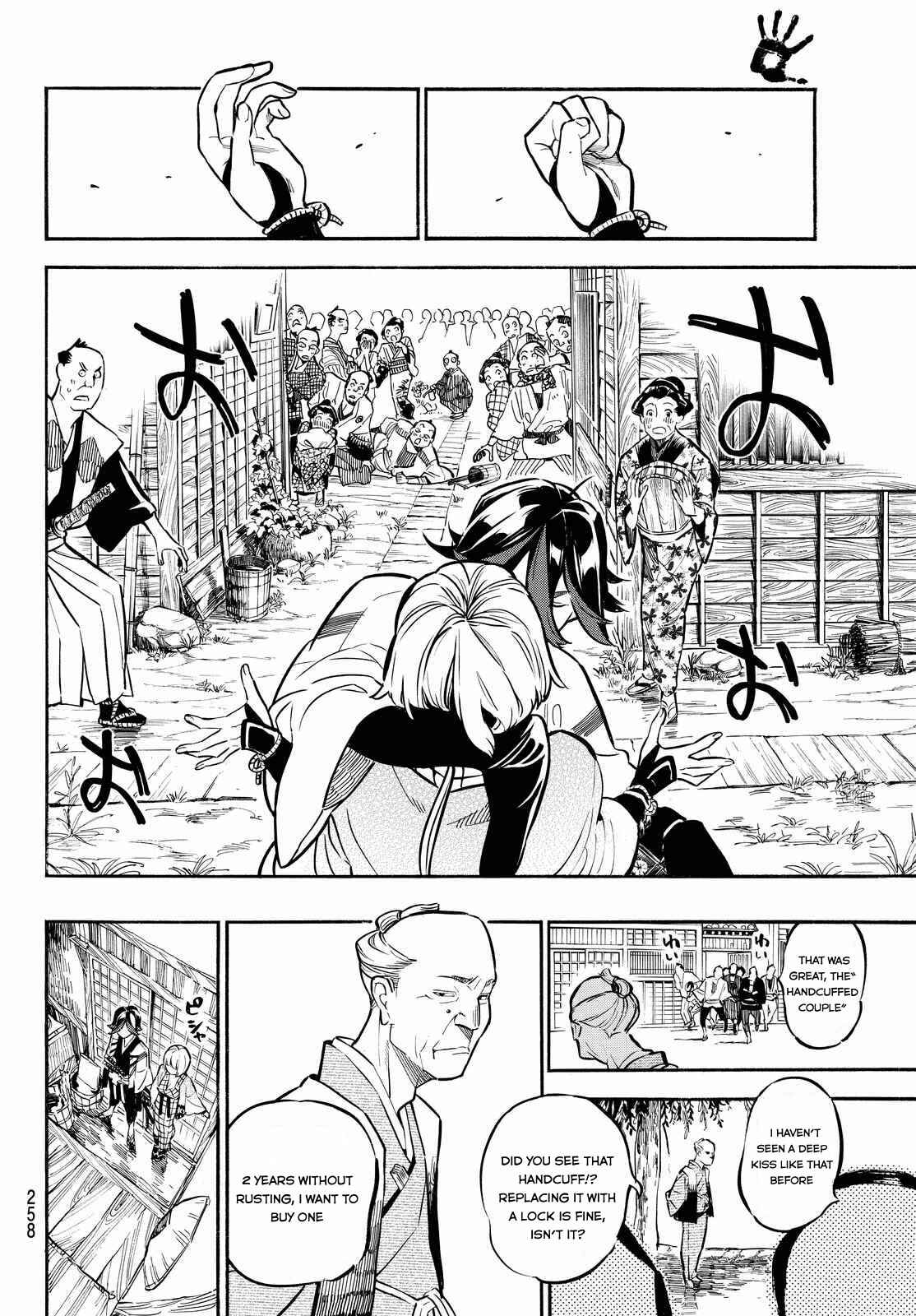 Page 18 Chapter 7 Mononote: Edo Kiketsu Ninja Emaki