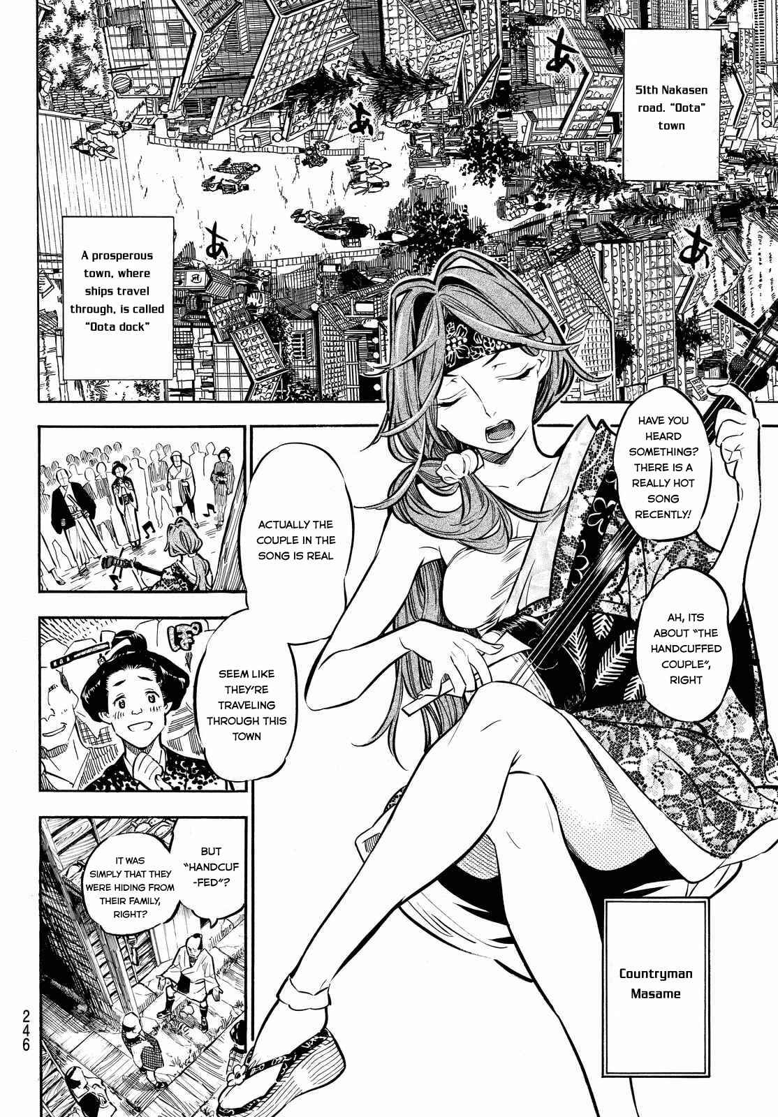 Page 6 Chapter 7 Mononote: Edo Kiketsu Ninja Emaki