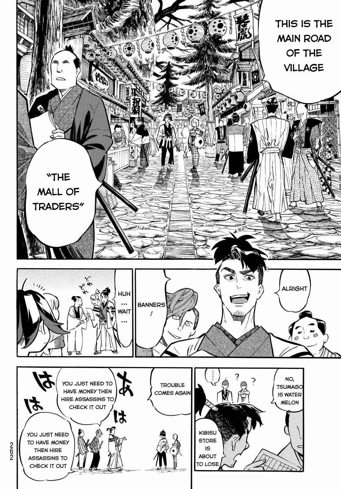 Page 10 Chapter 6 Mononote: Edo Kiketsu Ninja Emaki