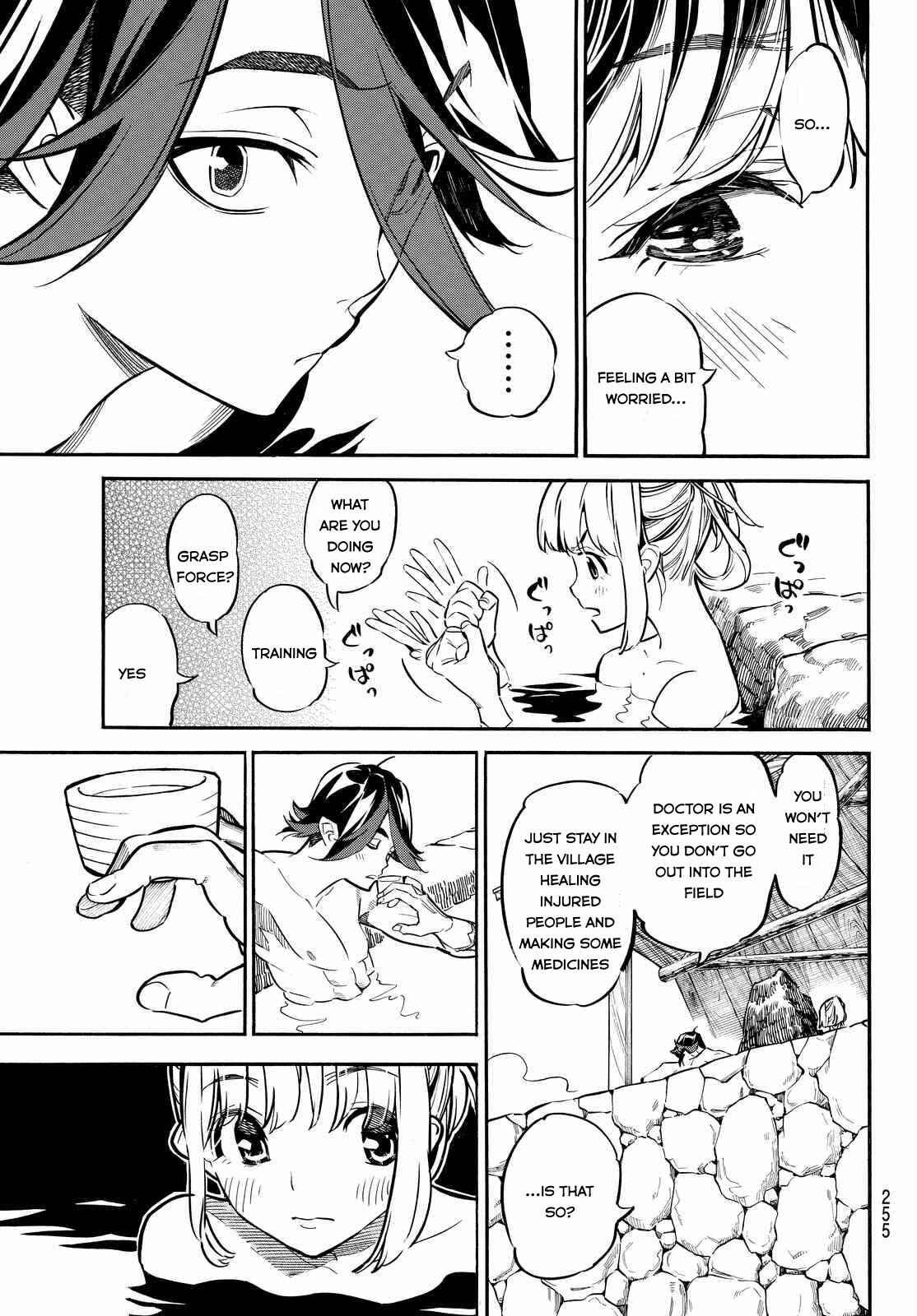 Page 3 Chapter 6 Mononote: Edo Kiketsu Ninja Emaki