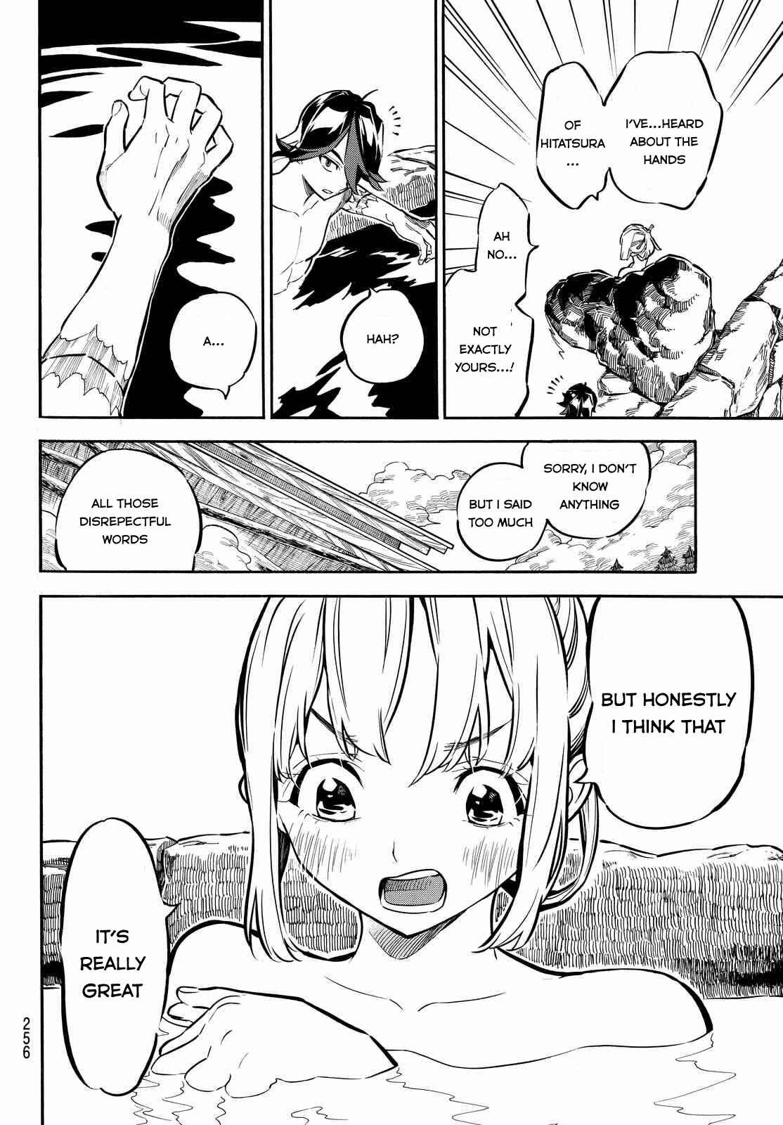 Page 4 Chapter 6 Mononote: Edo Kiketsu Ninja Emaki