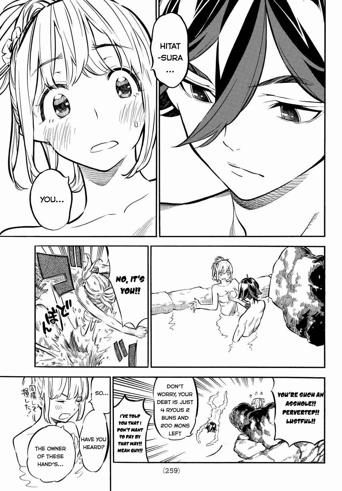 Page 7 Chapter 6 Mononote: Edo Kiketsu Ninja Emaki