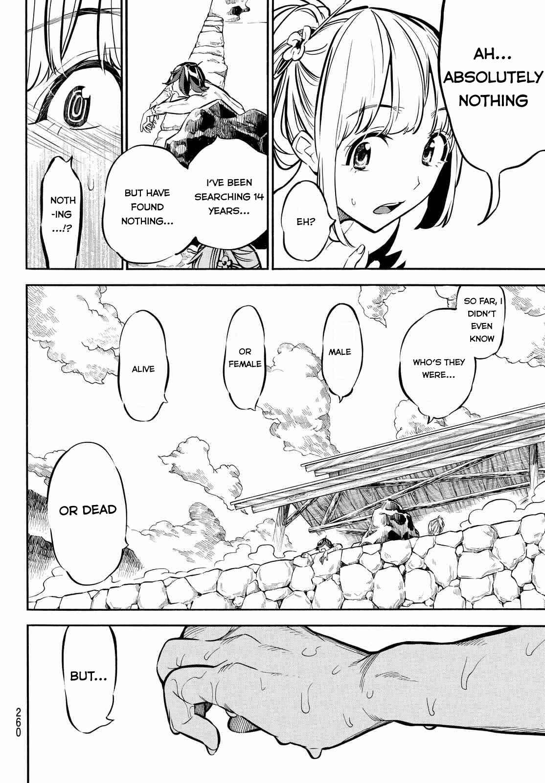Page 8 Chapter 6 Mononote: Edo Kiketsu Ninja Emaki