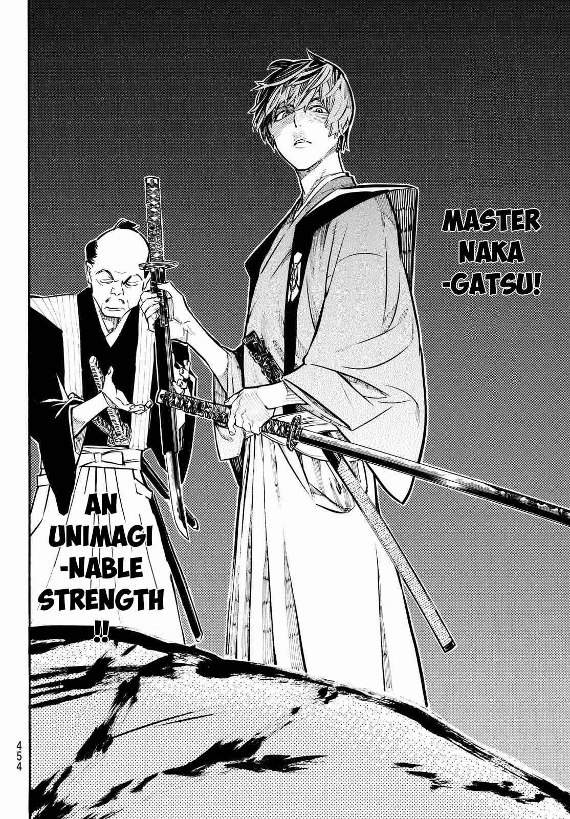 Page 12 Chapter 15 Mononote: Edo Kiketsu Ninja Emaki