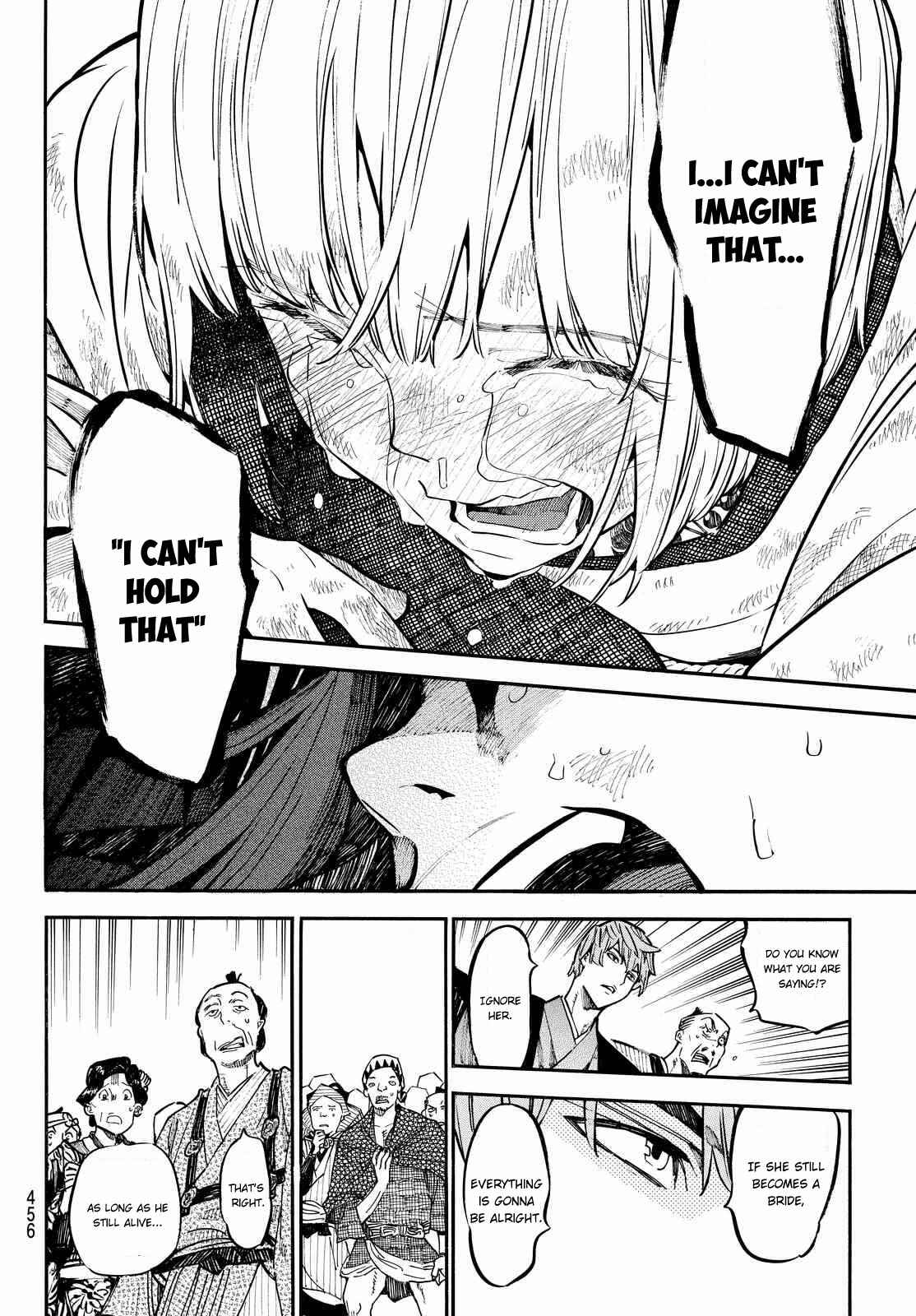 Page 14 Chapter 15 Mononote: Edo Kiketsu Ninja Emaki