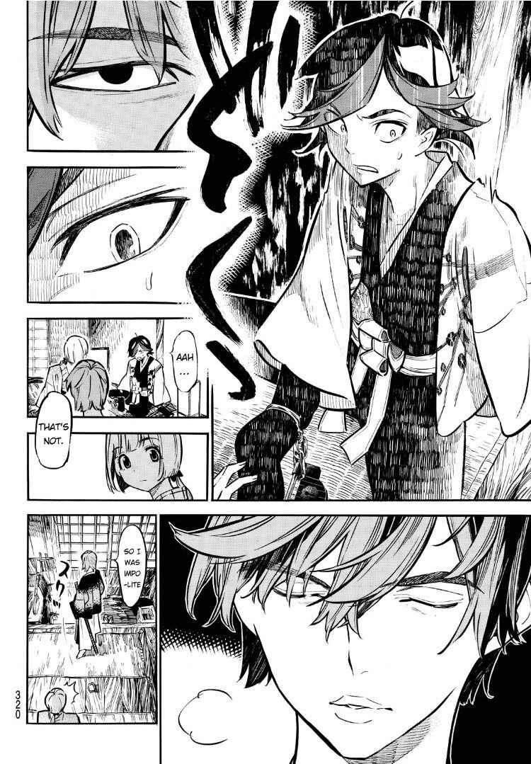 Page 18 Chapter 11 Mononote: Edo Kiketsu Ninja Emaki
