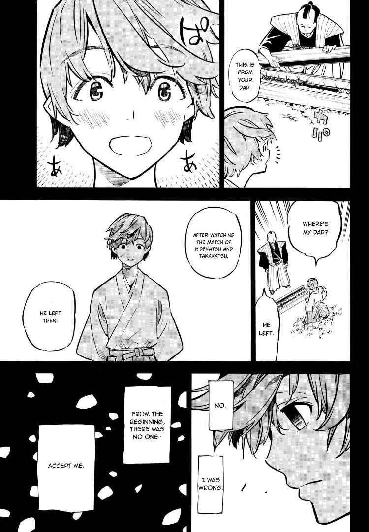 Page 4 Chapter 11 Mononote: Edo Kiketsu Ninja Emaki
