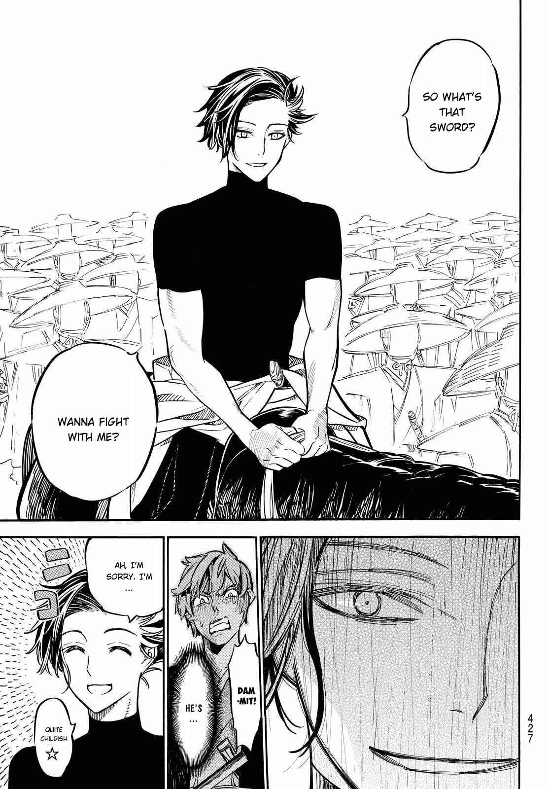 Page 11 Chapter 18 Mononote: Edo Kiketsu Ninja Emaki