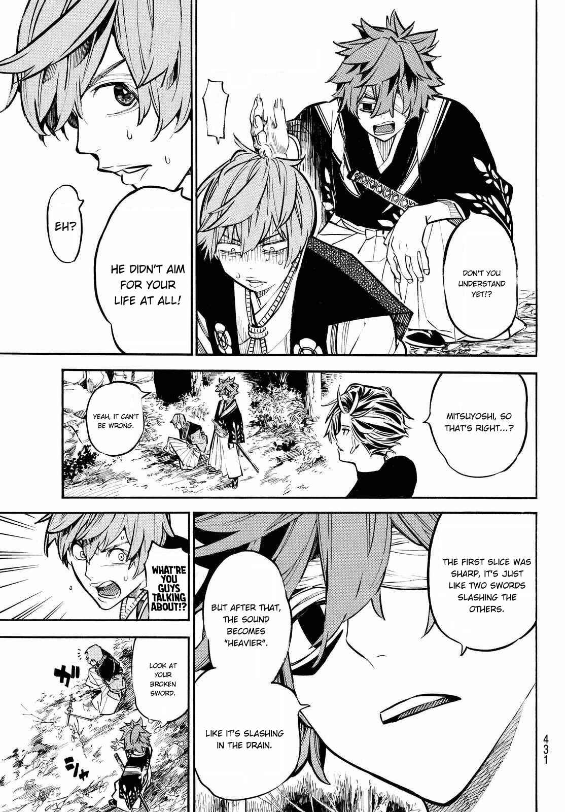 Page 15 Chapter 18 Mononote: Edo Kiketsu Ninja Emaki