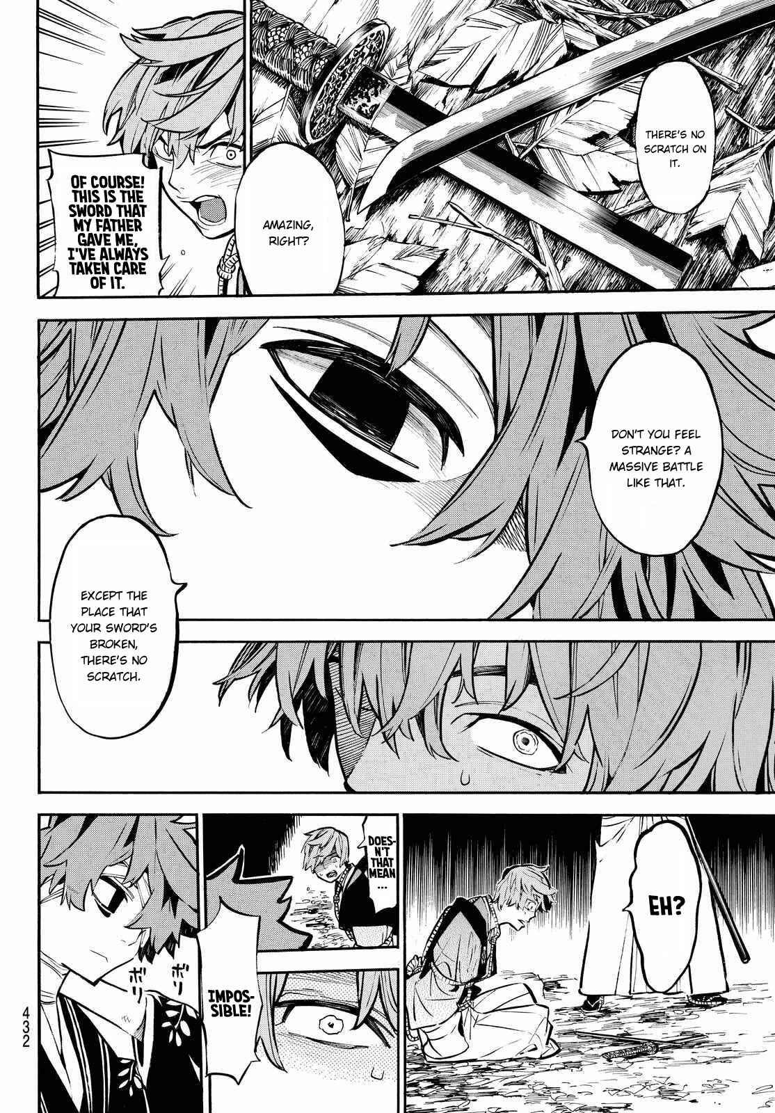 Page 16 Chapter 18 Mononote: Edo Kiketsu Ninja Emaki