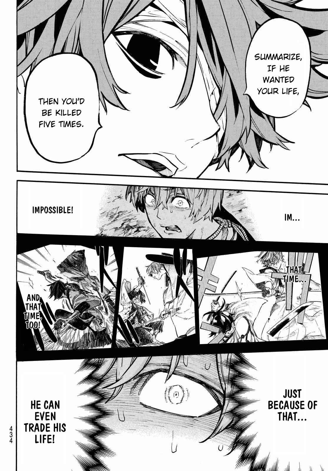 Page 18 Chapter 18 Mononote: Edo Kiketsu Ninja Emaki