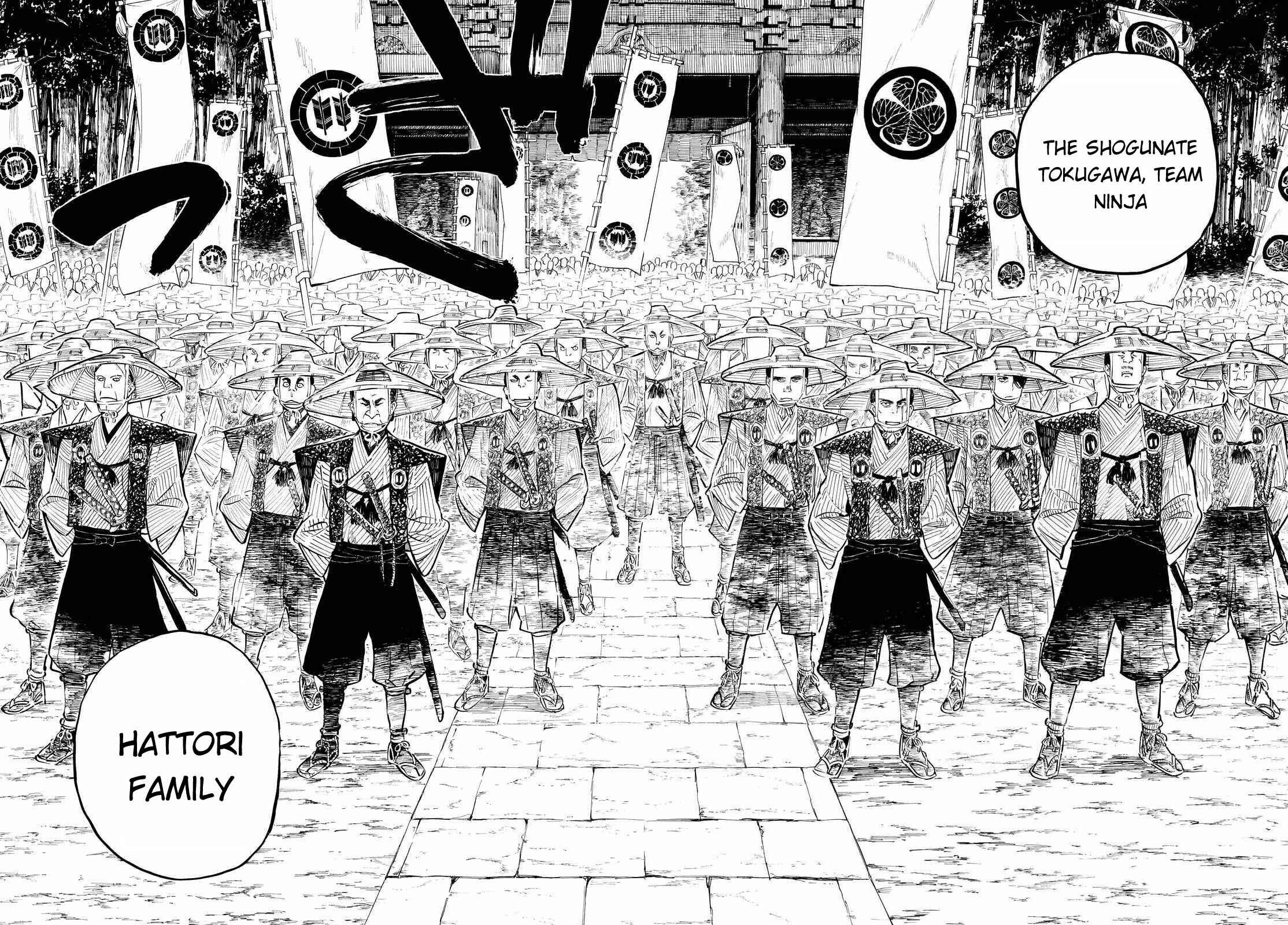 Page 7 Chapter 18 Mononote: Edo Kiketsu Ninja Emaki