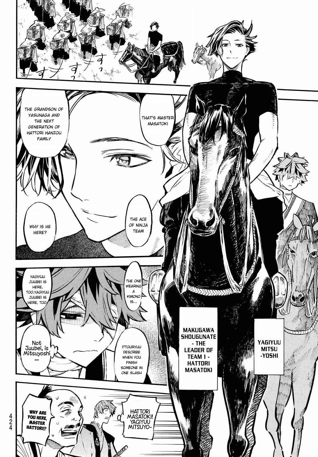 Page 8 Chapter 18 Mononote: Edo Kiketsu Ninja Emaki