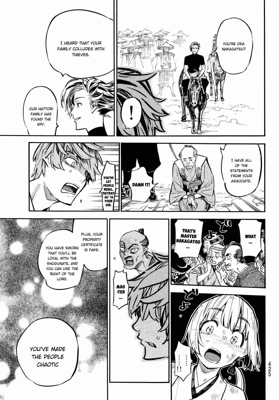 Page 9 Chapter 18 Mononote: Edo Kiketsu Ninja Emaki