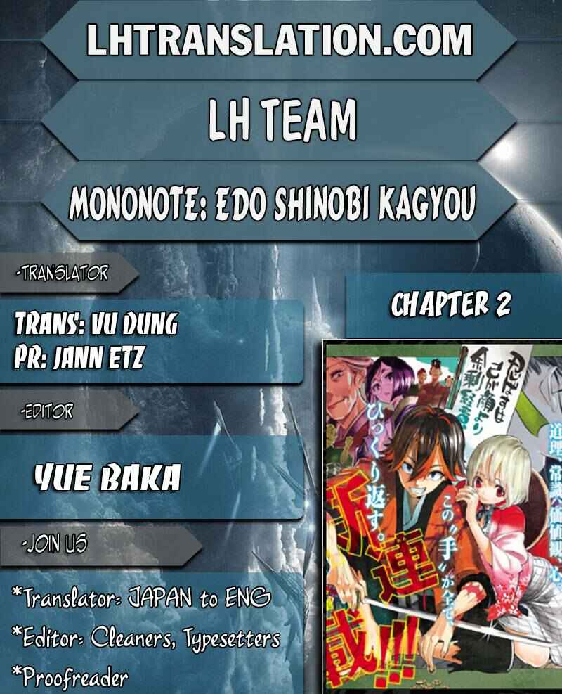 Page 1 Chapter 2 Mononote: Edo Kiketsu Ninja Emaki