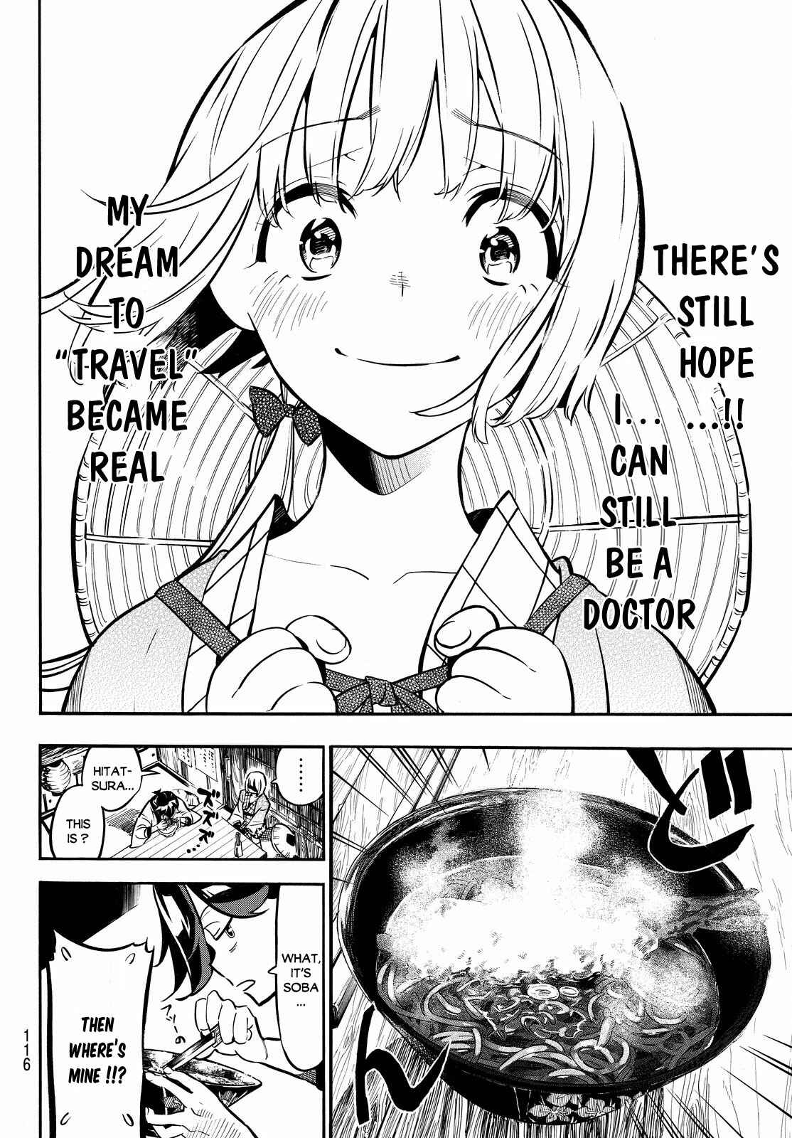 Page 10 Chapter 2 Mononote: Edo Kiketsu Ninja Emaki