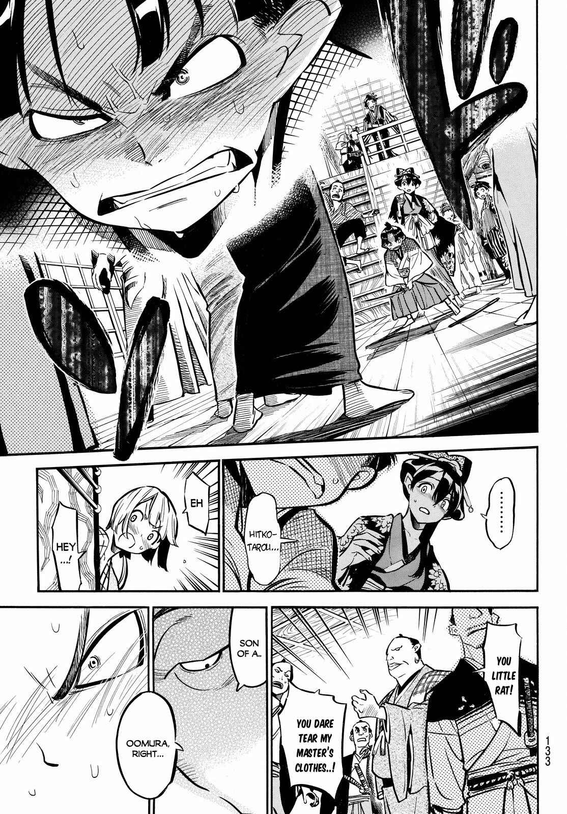 Page 27 Chapter 2 Mononote: Edo Kiketsu Ninja Emaki