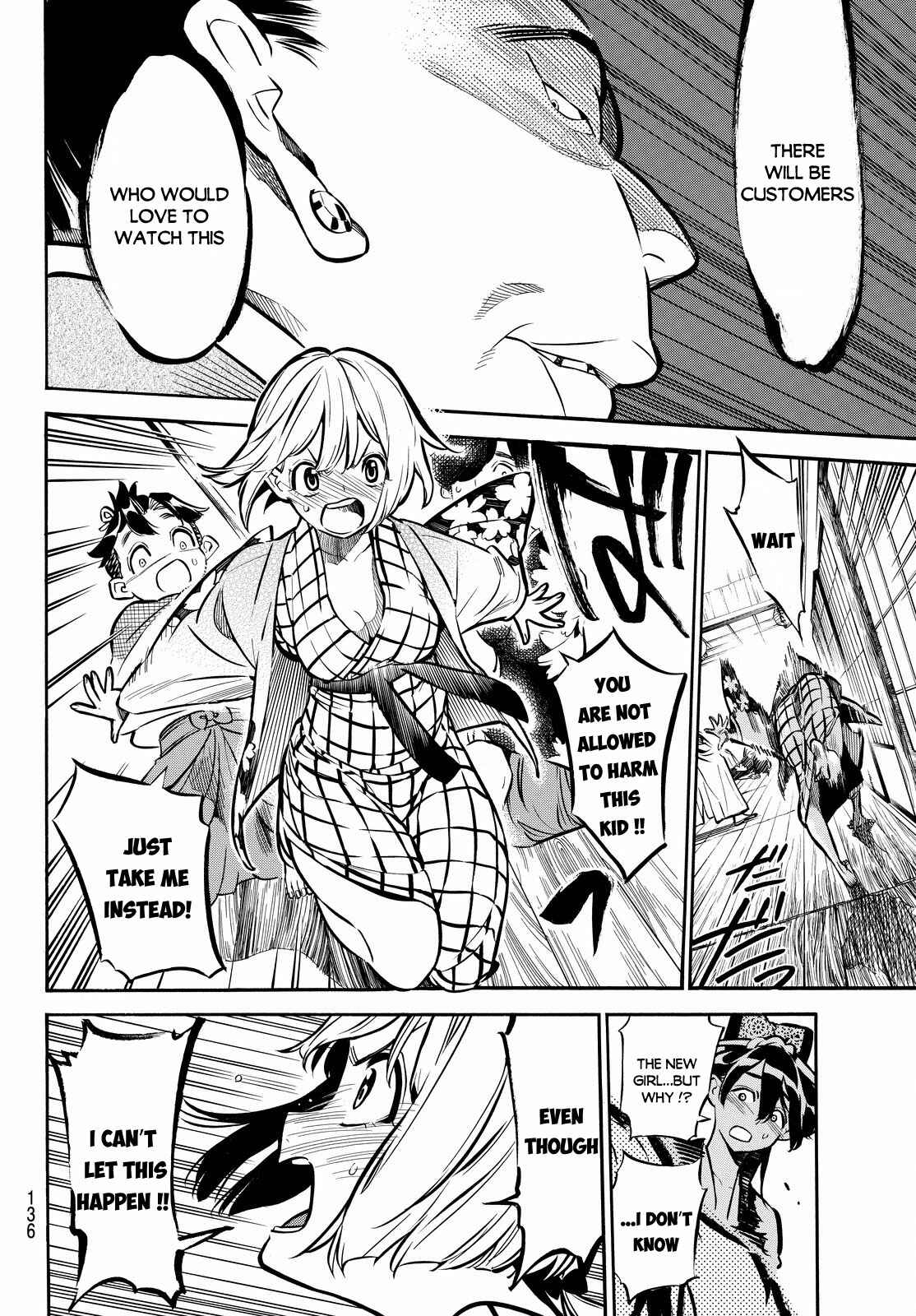 Page 30 Chapter 2 Mononote: Edo Kiketsu Ninja Emaki