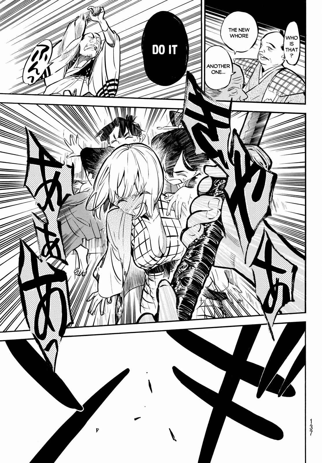 Page 31 Chapter 2 Mononote: Edo Kiketsu Ninja Emaki