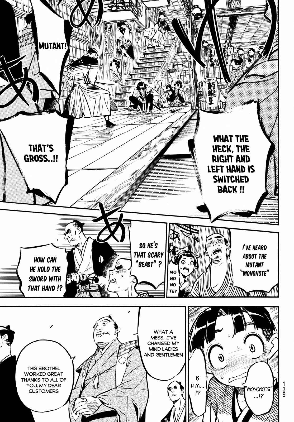 Page 33 Chapter 2 Mononote: Edo Kiketsu Ninja Emaki