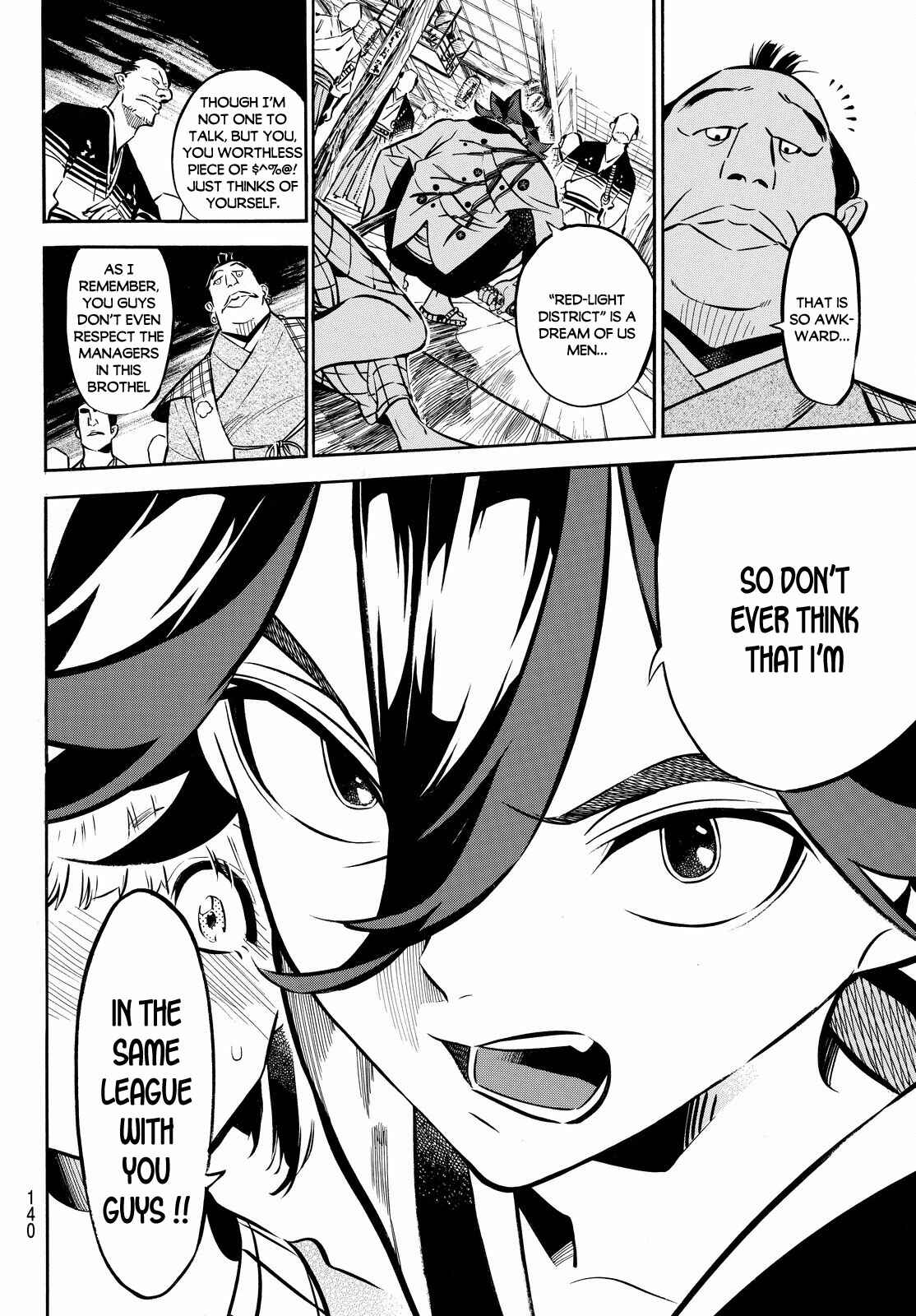 Page 34 Chapter 2 Mononote: Edo Kiketsu Ninja Emaki