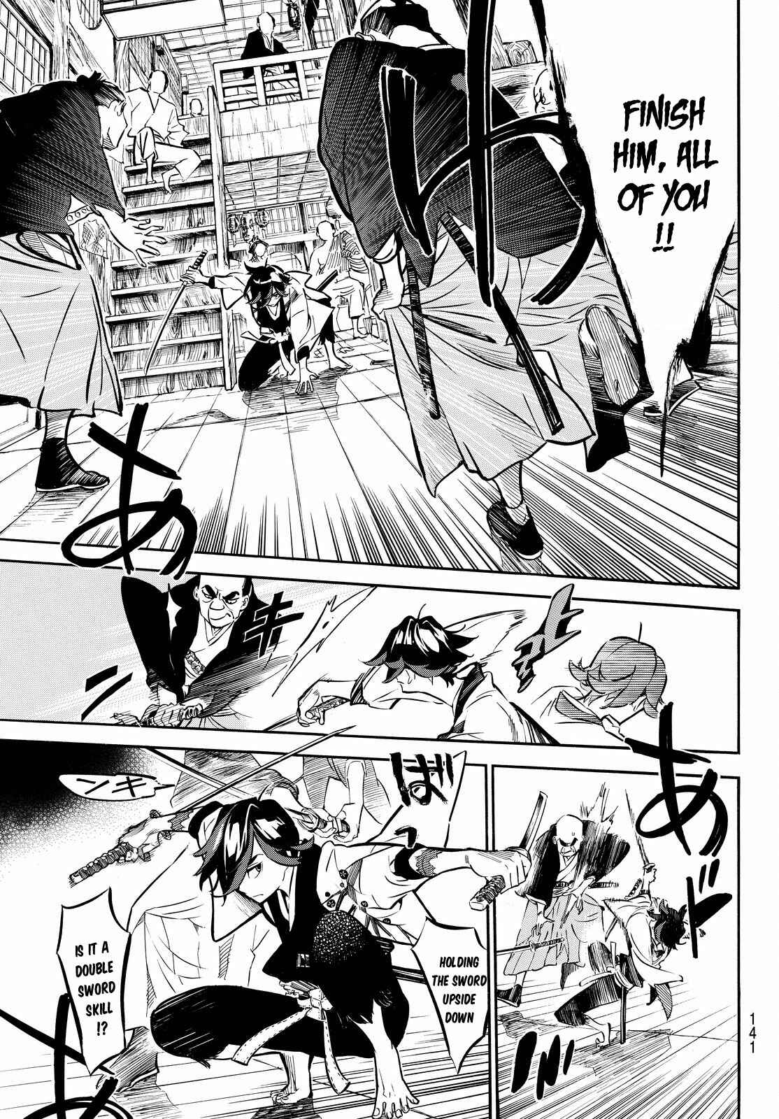 Page 35 Chapter 2 Mononote: Edo Kiketsu Ninja Emaki