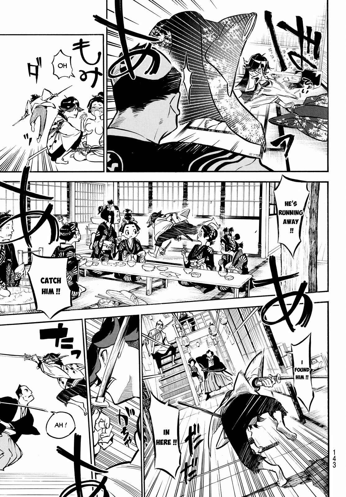 Page 37 Chapter 2 Mononote: Edo Kiketsu Ninja Emaki