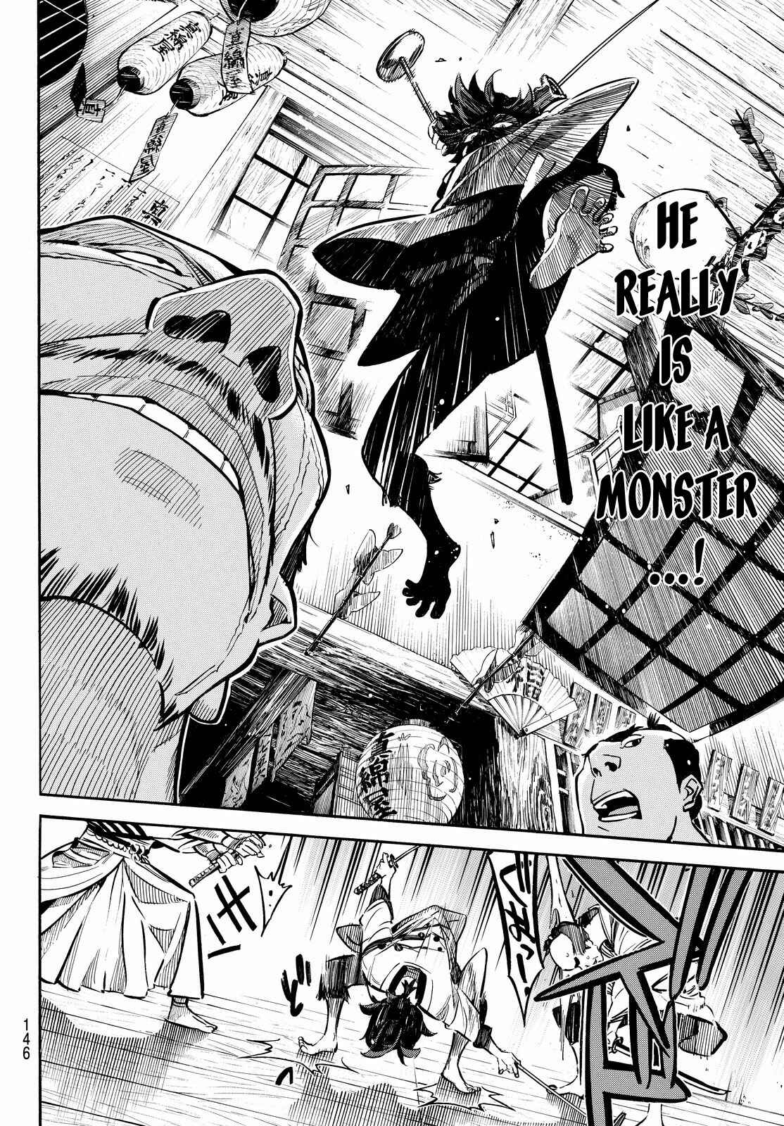 Page 40 Chapter 2 Mononote: Edo Kiketsu Ninja Emaki