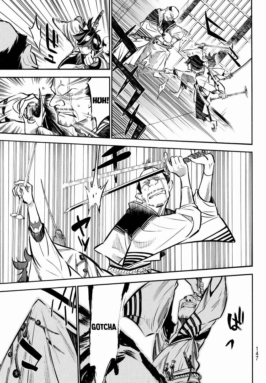 Page 41 Chapter 2 Mononote: Edo Kiketsu Ninja Emaki
