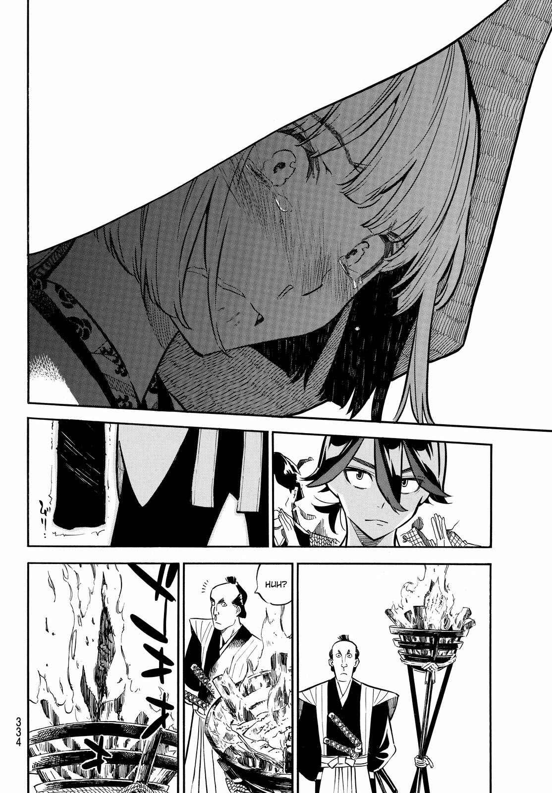 Page 15 Chapter 12 Mononote: Edo Kiketsu Ninja Emaki