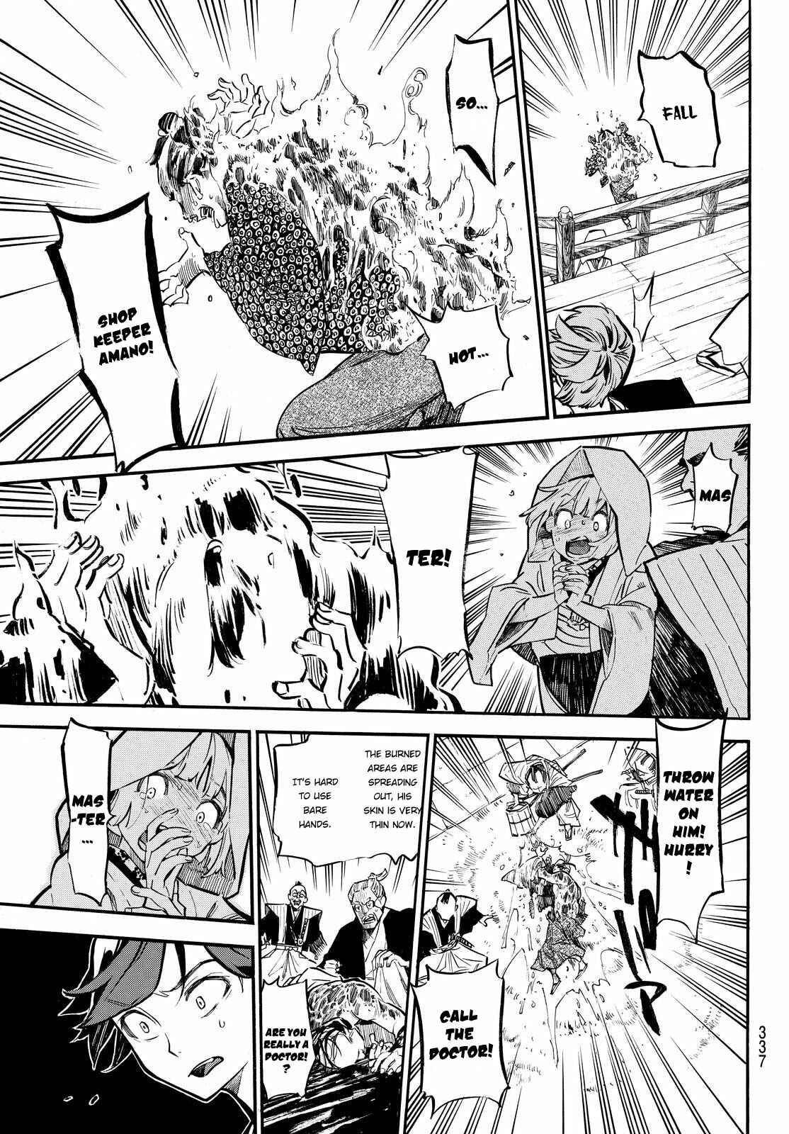 Page 18 Chapter 12 Mononote: Edo Kiketsu Ninja Emaki