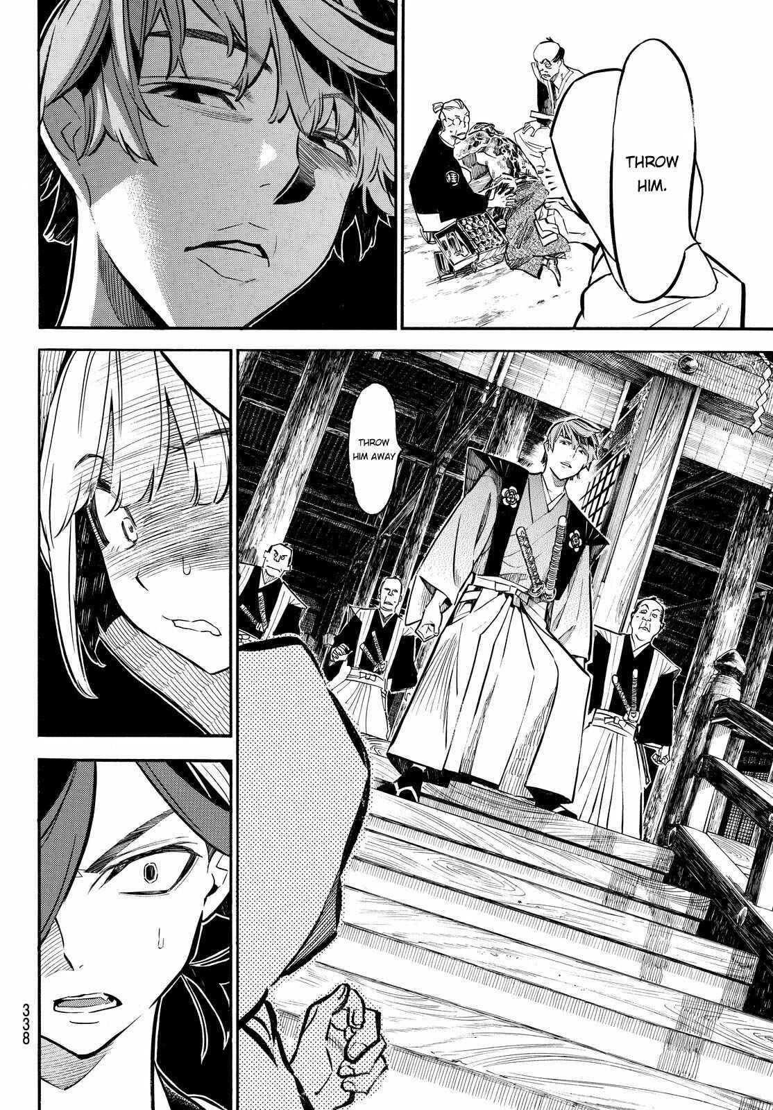 Page 19 Chapter 12 Mononote: Edo Kiketsu Ninja Emaki
