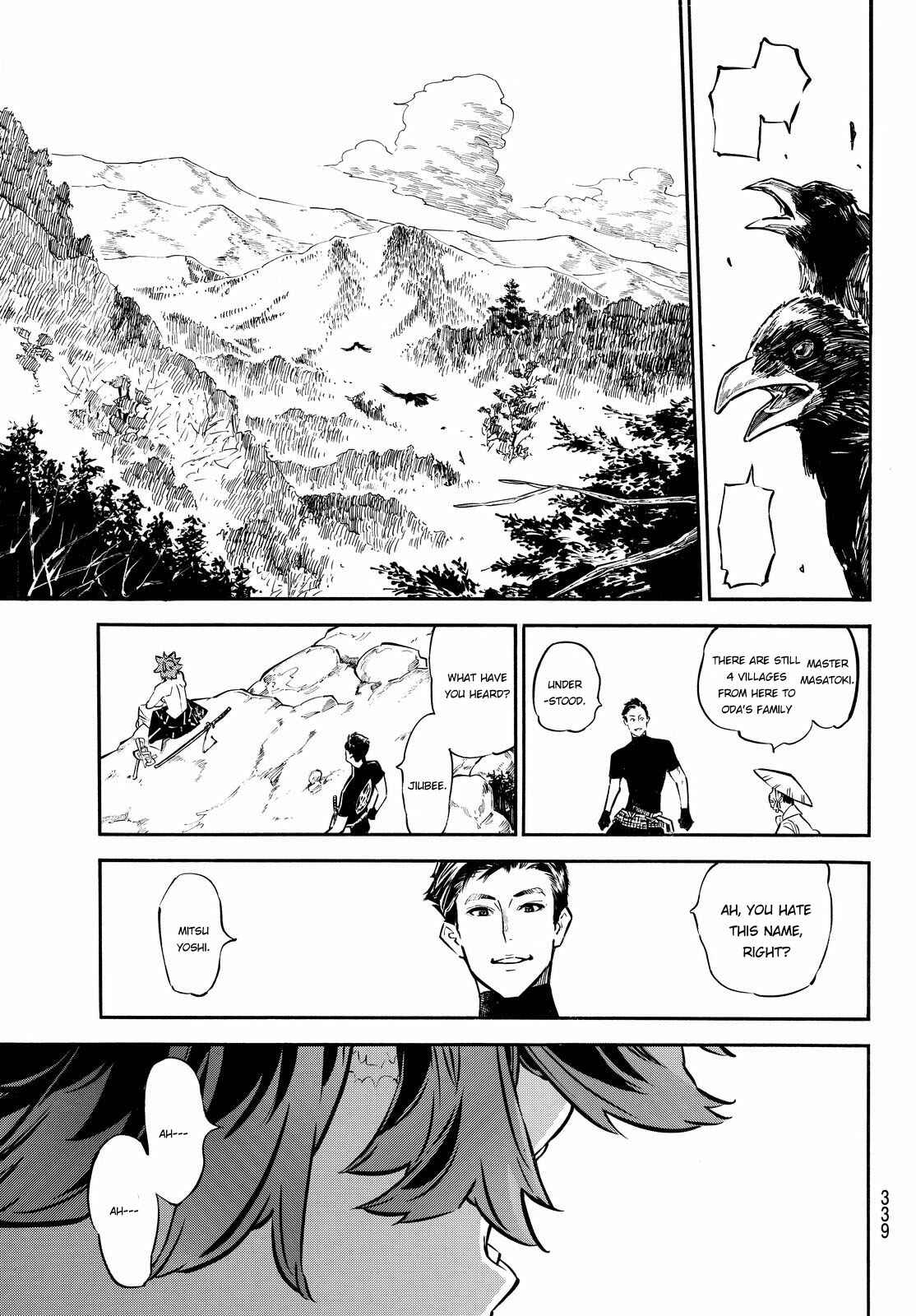 Page 20 Chapter 12 Mononote: Edo Kiketsu Ninja Emaki