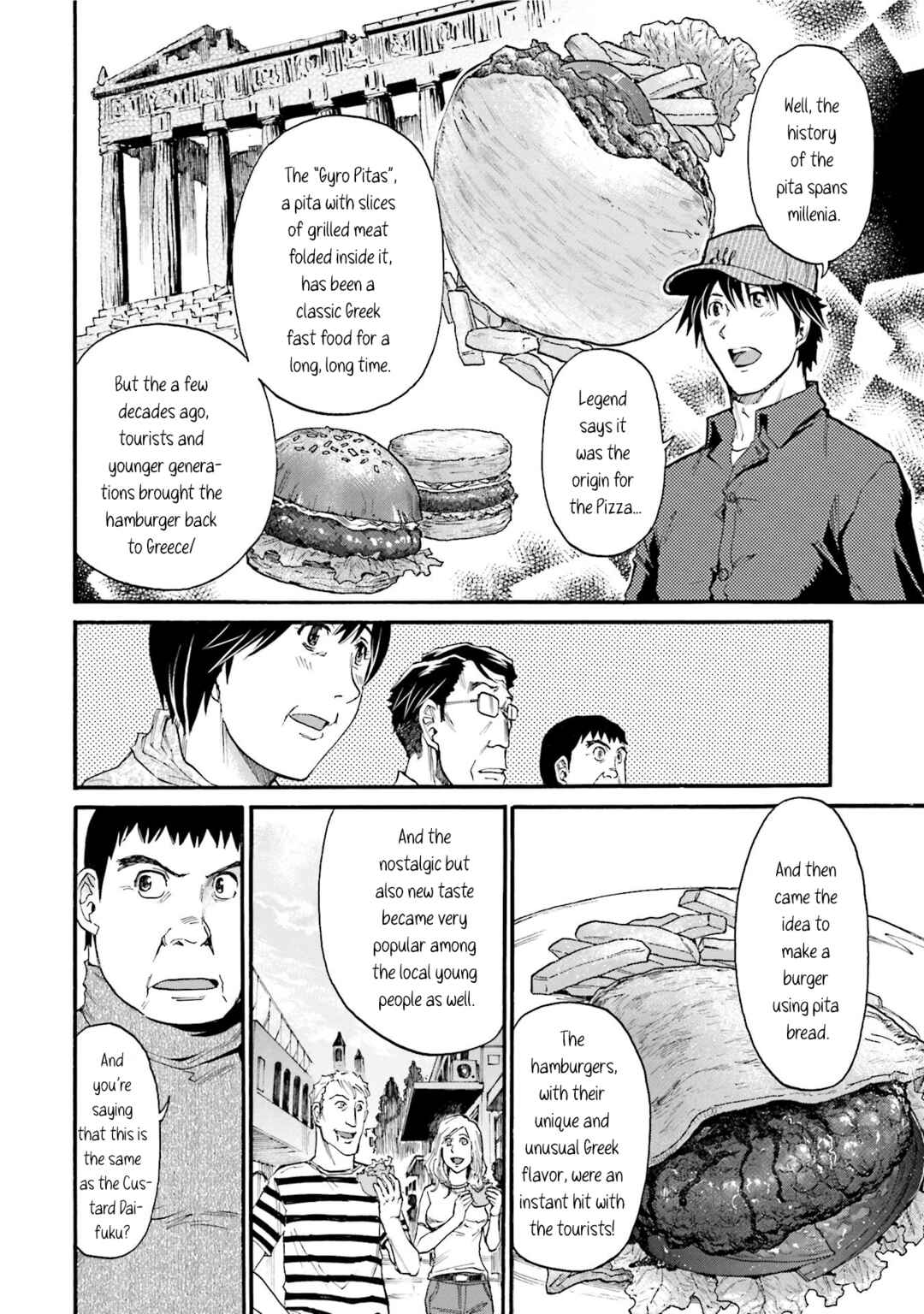 Page 12 Chapter 12 Todays Burger