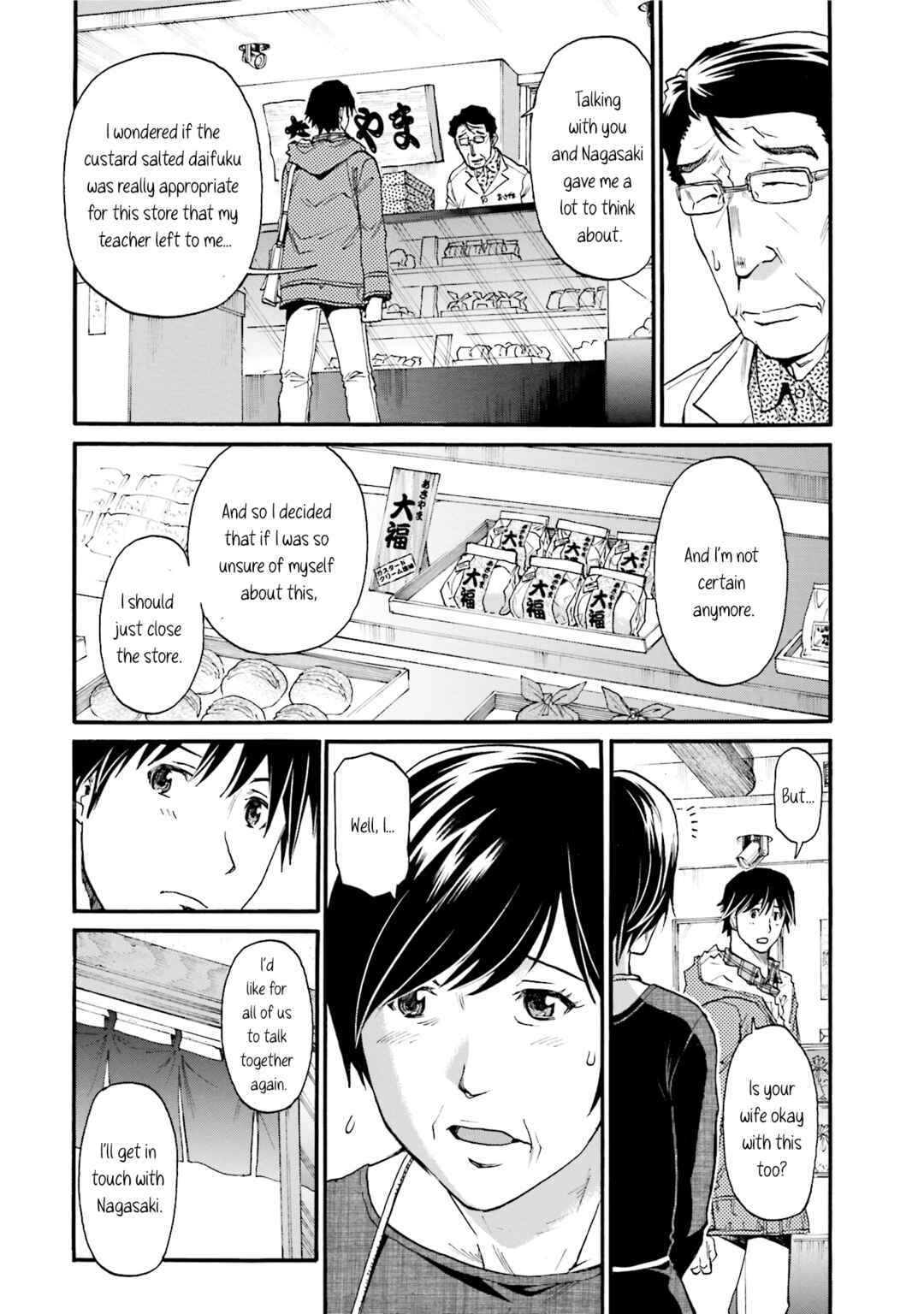 Page 4 Chapter 12 Todays Burger