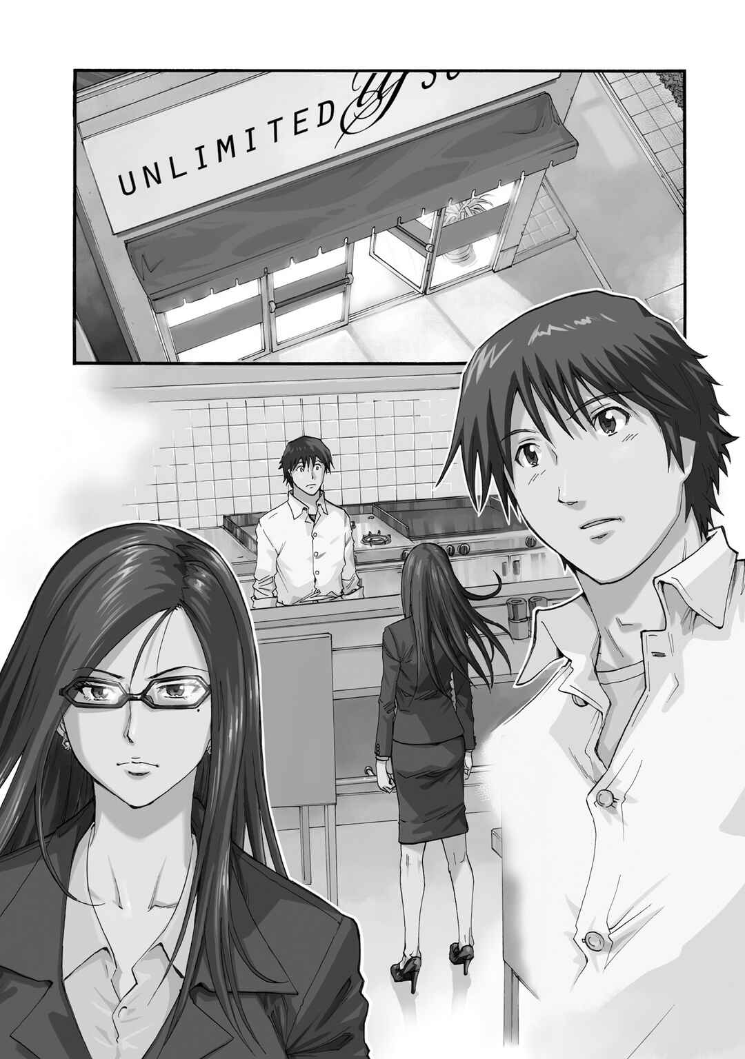 Page 1 Chapter 11 Todays Burger