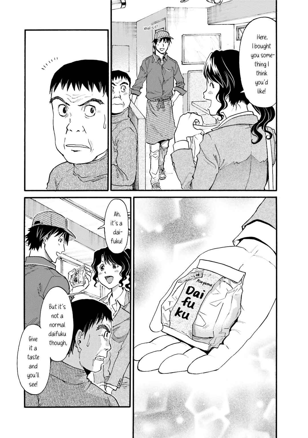 Page 10 Chapter 11 Todays Burger