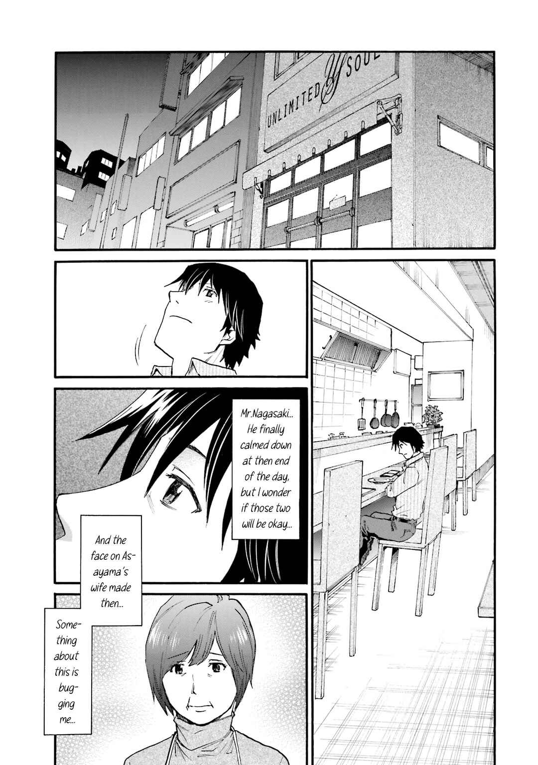 Page 23 Chapter 11 Todays Burger