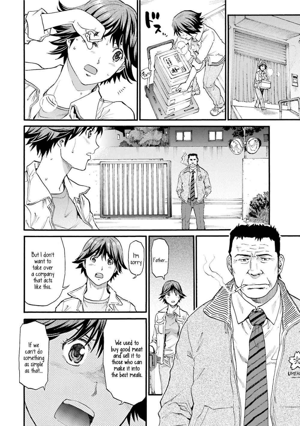 Page 16 Chapter 4 Todays Burger