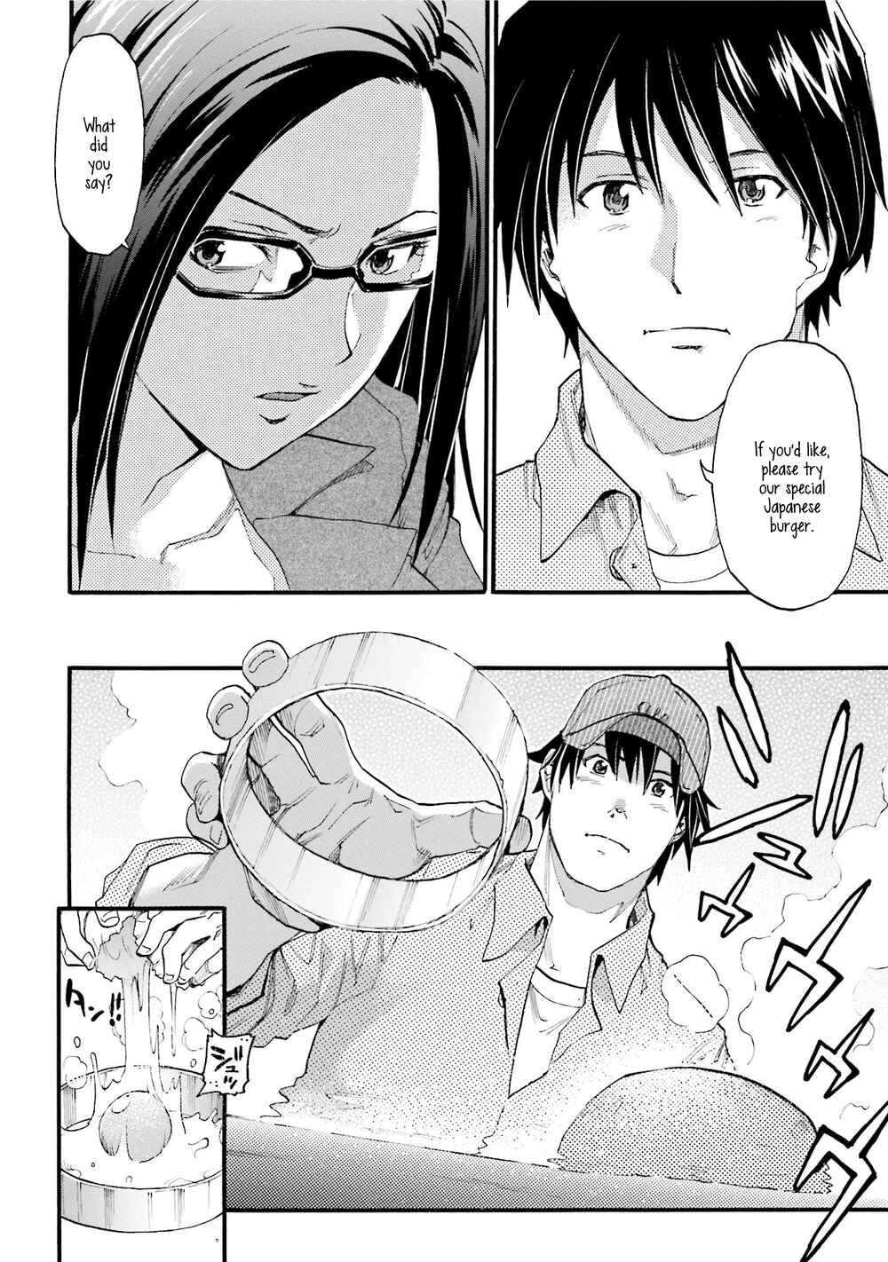 Page 14 Chapter 3 Todays Burger