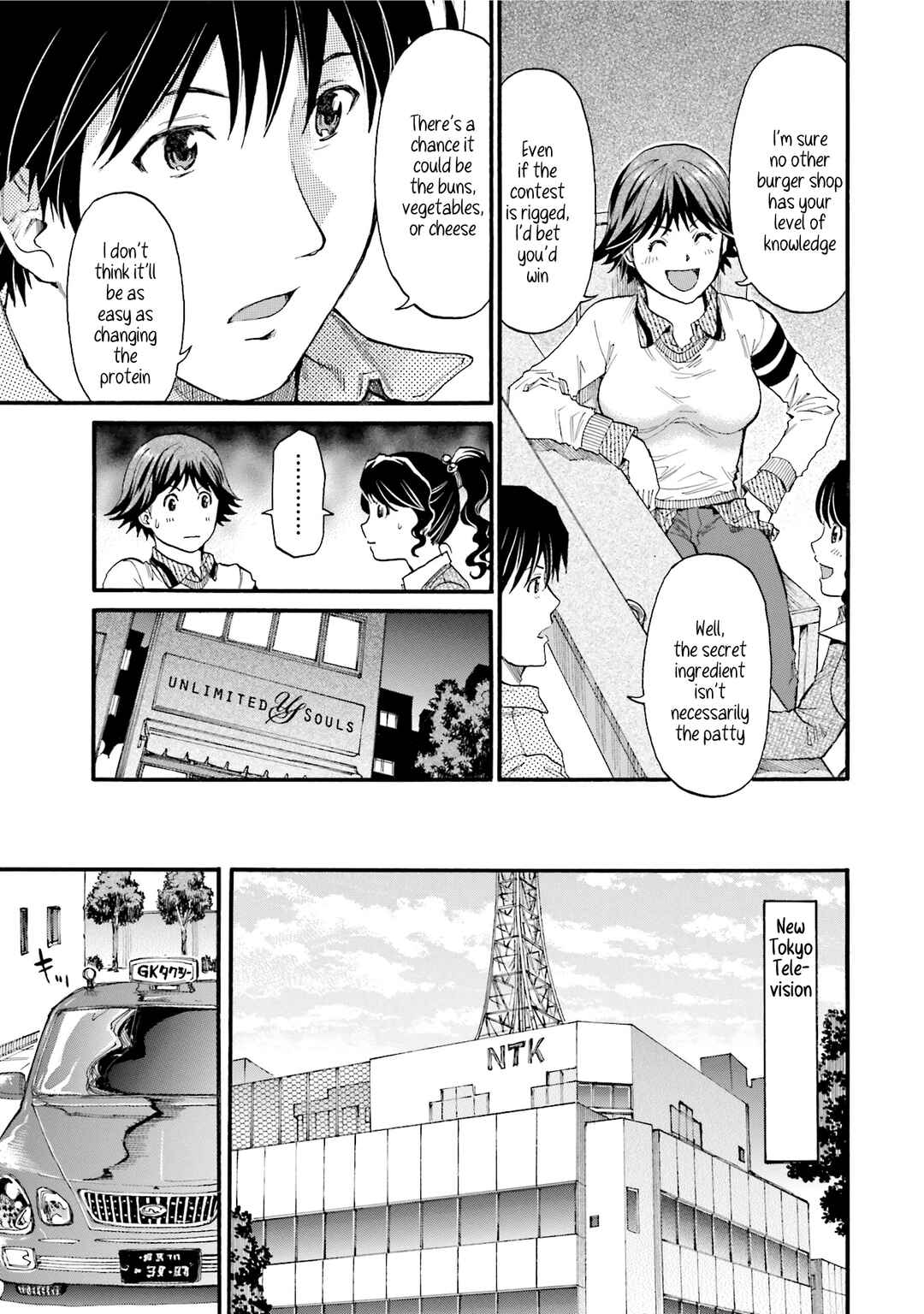 Page 13 Chapter 7 Todays Burger