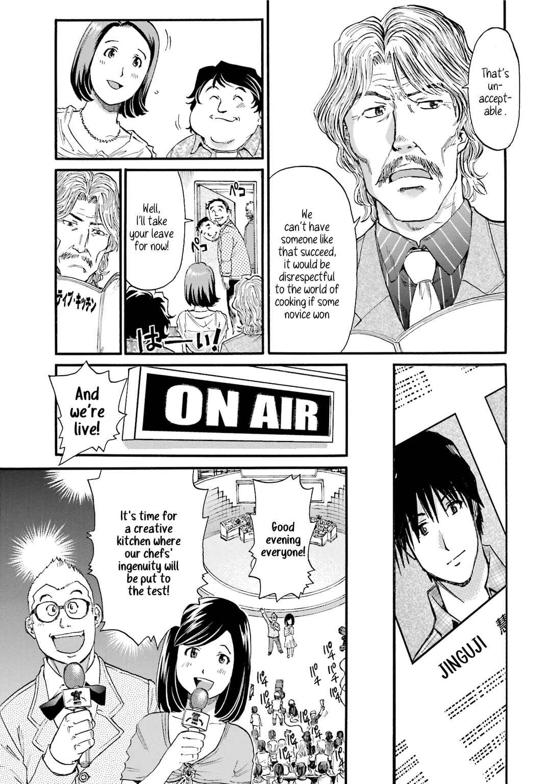 Page 15 Chapter 7 Todays Burger