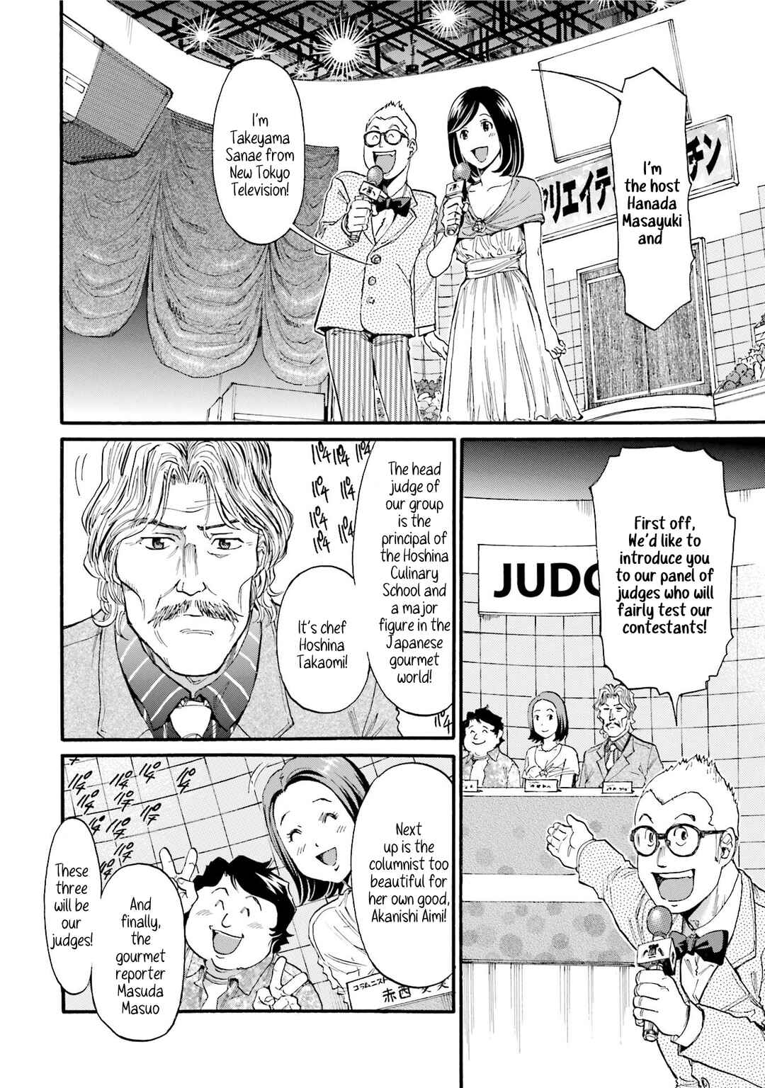 Page 16 Chapter 7 Todays Burger