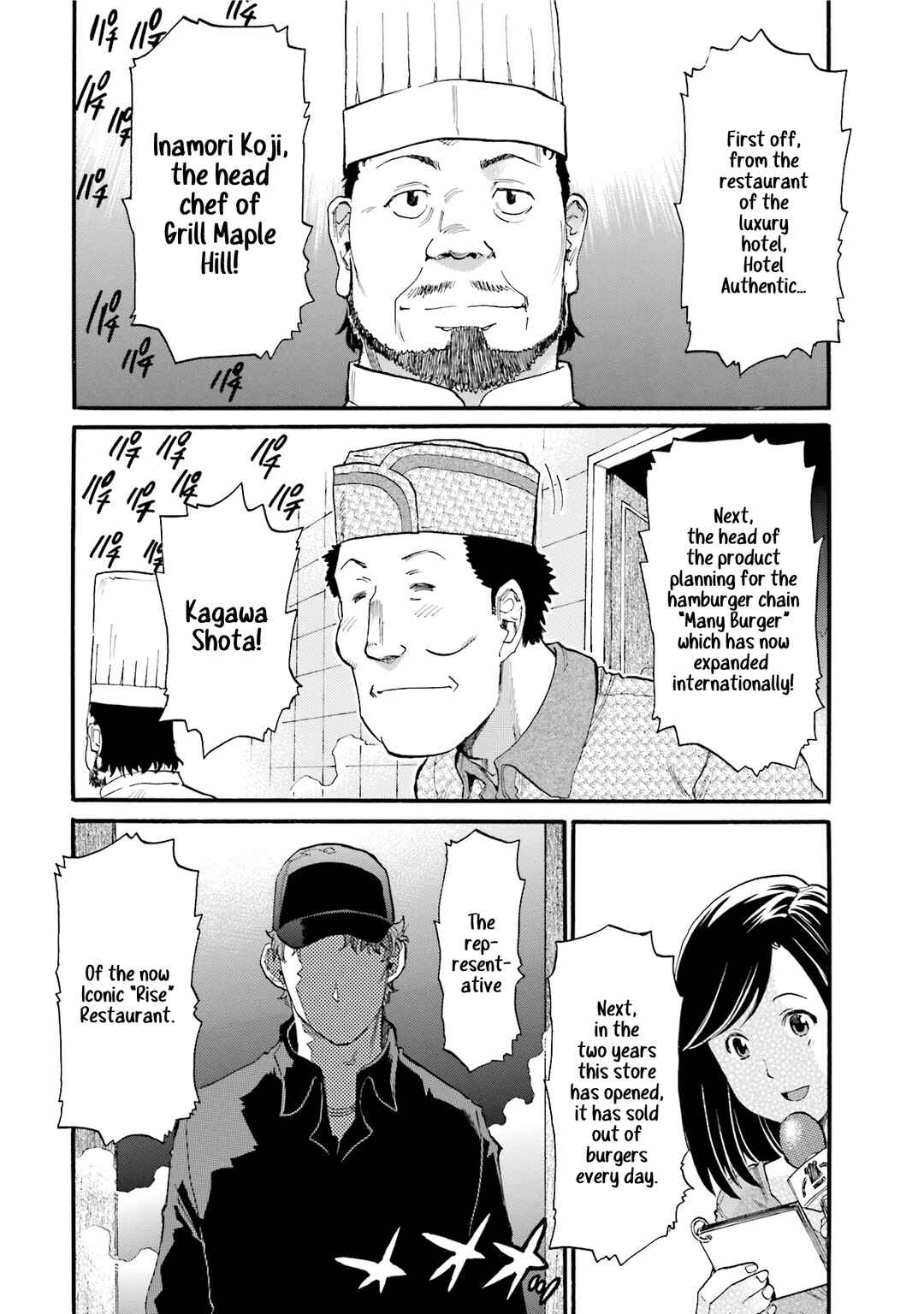 Page 18 Chapter 7 Todays Burger